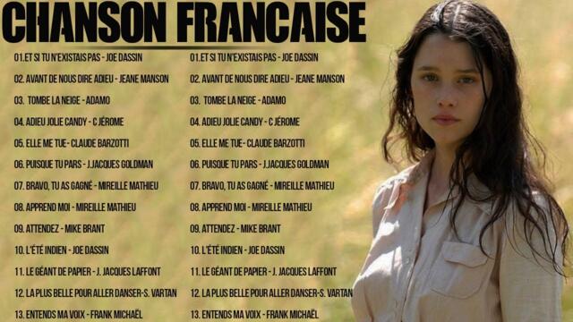 Vieilles Chansons Joe Dassin, Claude Barzotti,Mireille Mathieu,J Jacques Laffont,Frédéric François