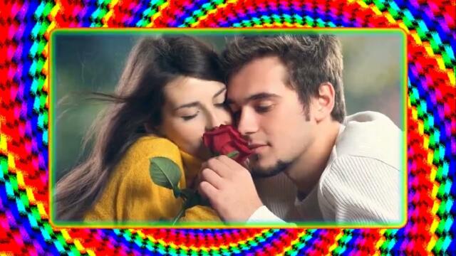 Не ставь на паузу любовь