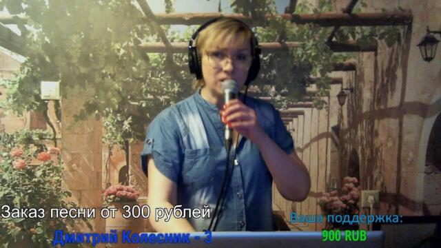 Галина Пахомова / Зов музыки