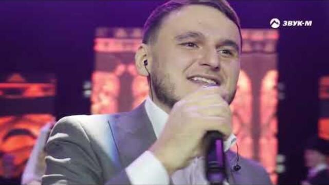 Рустам Нахушев, Артур Гонгапш - Попурри