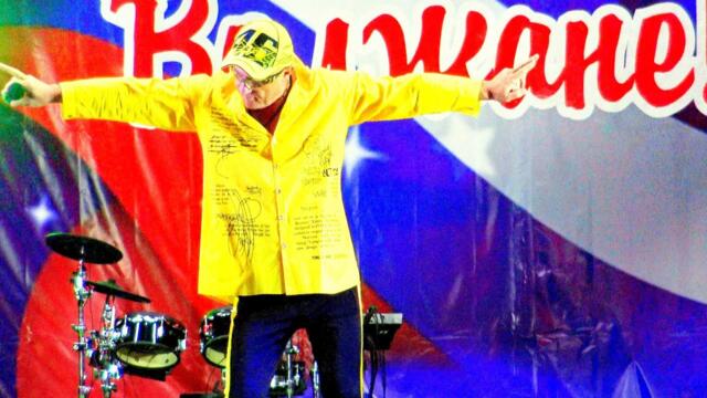 С праздником Волжане - 26.08.2022 - Валерий Палаускас