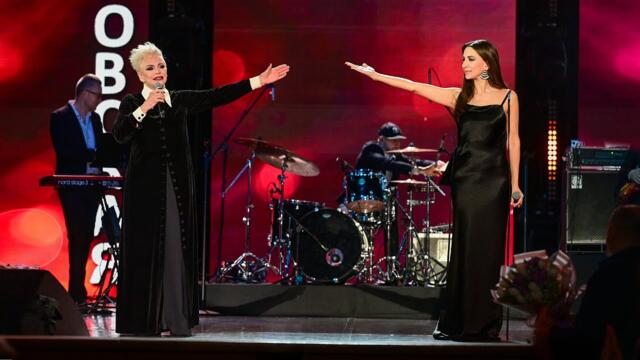 Зара и Ирина Понаровская - Я больше не хочу