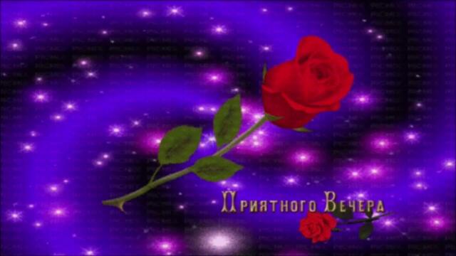 Добрый  вечер!   Annet   -   Полетаем