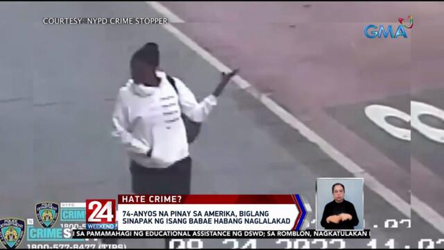 74-anyos na Pinay sa Amerika, biglang sinapak ng isang babae habang naglalakad | 24 Oras Weekend