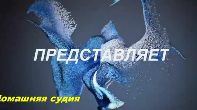 Анатолий Кулагин   -    ДО СВИДАНЬЯ ЛЕТО, ЗДРАВСТВУЙ ОСЕНЬ