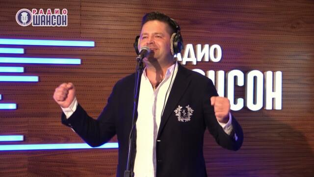 Сергей Волчков - Запах дома