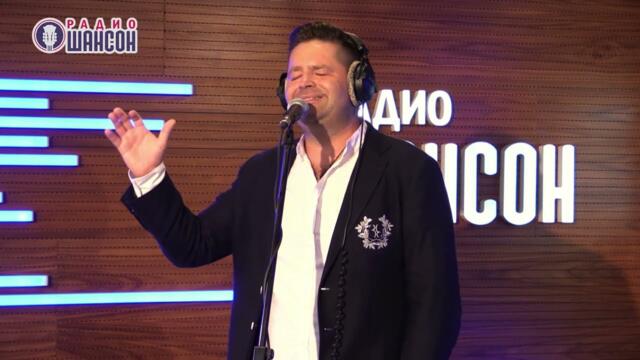 Сергей Волчков - Мелодия