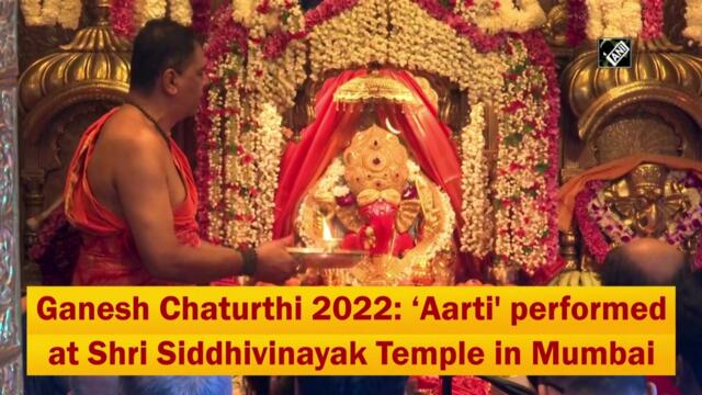 Ganesh Chaturthi: ‘Aarti' performed at Shri Siddhivinayak Temple in Mumbai