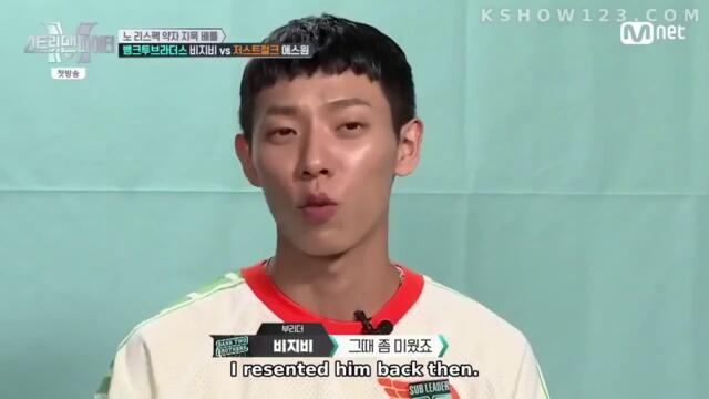 Street Man Fighter (2022) EP.2 [ENG SUB]