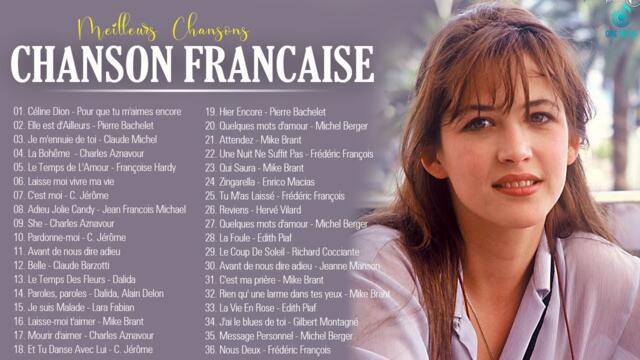 Nostalgique Meilleures Chanson des Années 70 et 80_Mike Brant,c Jerome, F.François