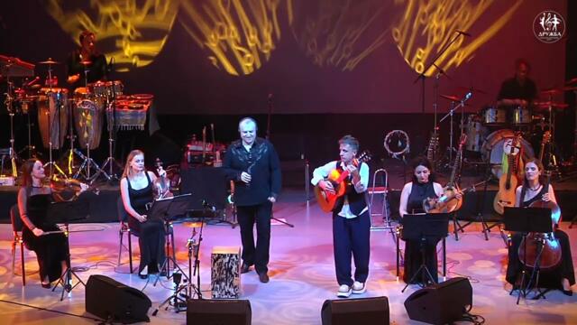 ДиДюЛя - "Один день в сентябре" концерт в г.Костомукша