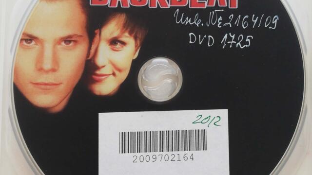 Бекбийт (1994) (бг субтитри) (част 4) DVD Rip Universal Home Entertainment