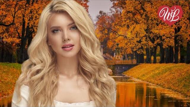 Михаил Шуфутинский   -   РУССКАЯ ОСЕНЬ