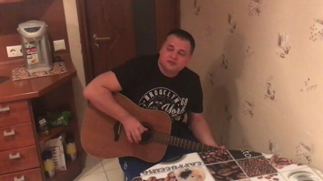 Олег Голубев💥Памяти Юрия Барабаша (Петлюра)💥 Скорый поезд