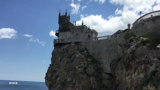 Красивая Мелодия, Льющаяся Нектаром и Природа Крыма. Ласточкино Гнездо!