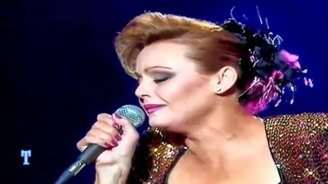 Rocio Durcal - Te Amo