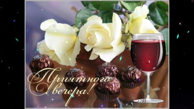 Добрый  вечер!  Klava  -  Атомы