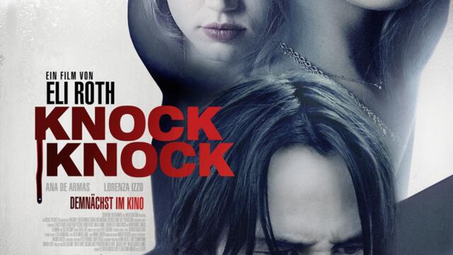 Чук-чук (синхронен екип, дублаж на студио VMS, 05.09.2021 г.) (запис)