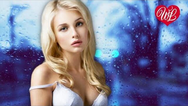 Герман Грач   -   ЭТА ЖЕНЩИНА