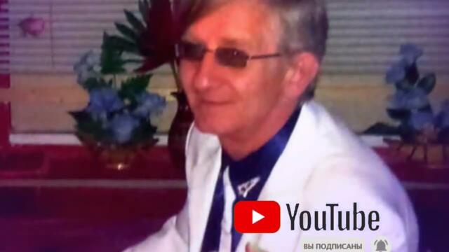 Анатолий Кулагин   -    ВЕРЬ МНЕ