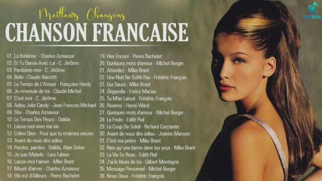 Nostalgique meilleures chanson des années 70 et 80_Mike Brant,Michel Berger,c Jerome, F.François