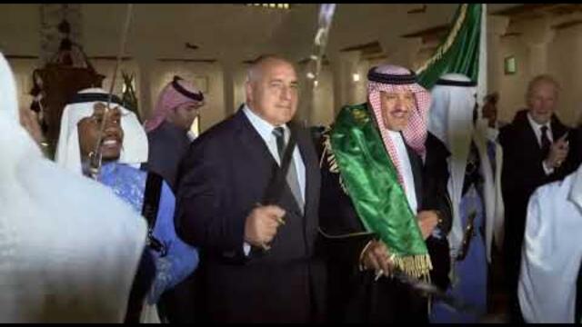 САНДОКАН С ДВАТА НОЖА - БОЙКО БОРИСОВ