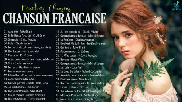 Musique Année 80 - Playlist Chansons Internationales - Mike Brant, Gérard Lenorman, F.François
