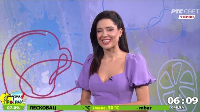 Ivana Milenkovic 💜👌💜