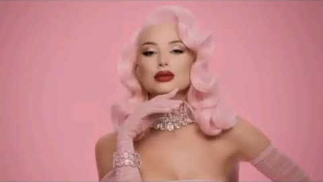 Цветелина Янева - Черните очи, 2022