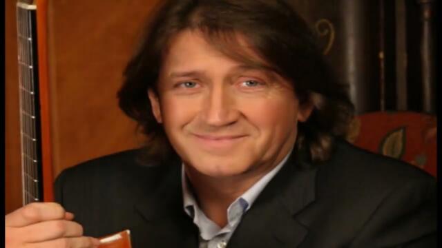 ОЛЕГ МИТЯЕВ   -    КАК ЗДОРОВО...