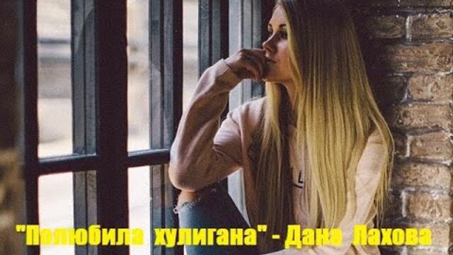 Кареглазая латинка не снимая туфельки, готова отдаться хулигану