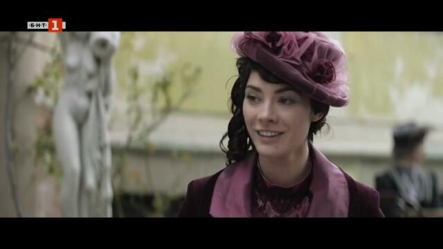 Имало една война (Imalo Edna Voina), бг аудио