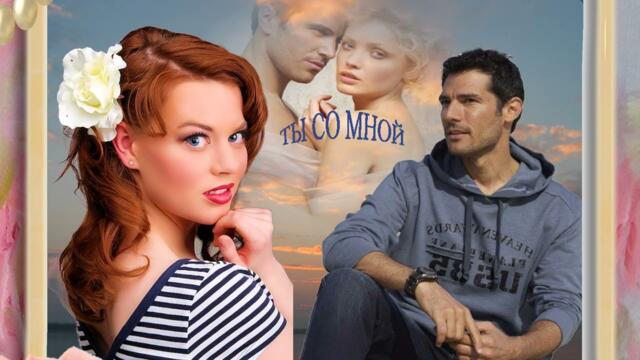 Шпехт Андрей - Весенний сон