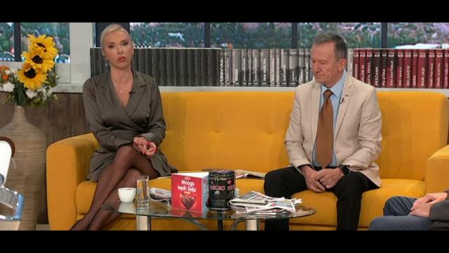 Irina Vukotic , kraj je vrh !