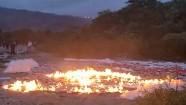 $91M Worth of Cocaine Burned in El Salvador