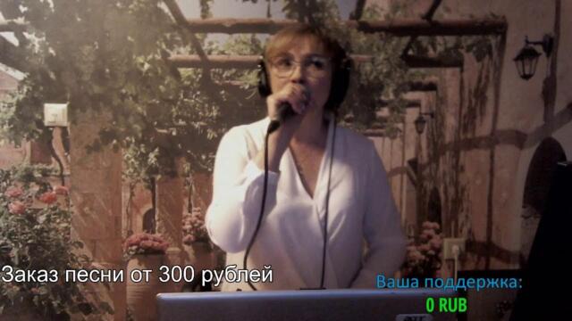 Мелодия души