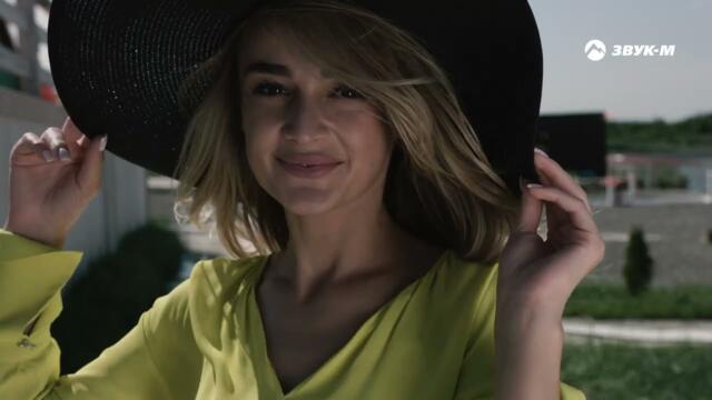 Ислам Мальсуйгенов, Зульфия Чотчаева - На краю света