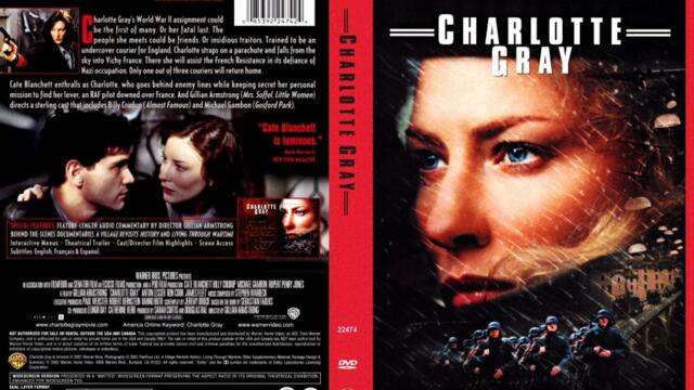 Шарлот Грей (синхронен екип, дублаж на студио Медиа Линк, 10.09.2022 г.) (запис)