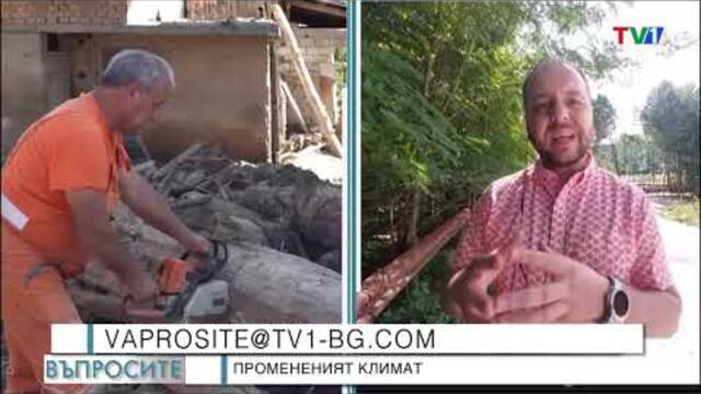 Политици с ботуши - "Въпросите" задава Светла Петрова, 10 септември 2022