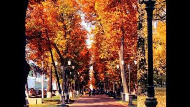 Классная песня. Парад осени. БУТЫРКА.