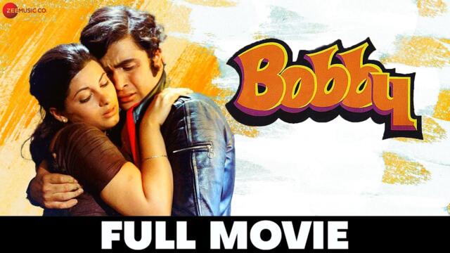 बॉबी Bobby - Full Movie | Rishi Kapoor, Dimple Kapadia, Prem Nath & Pran