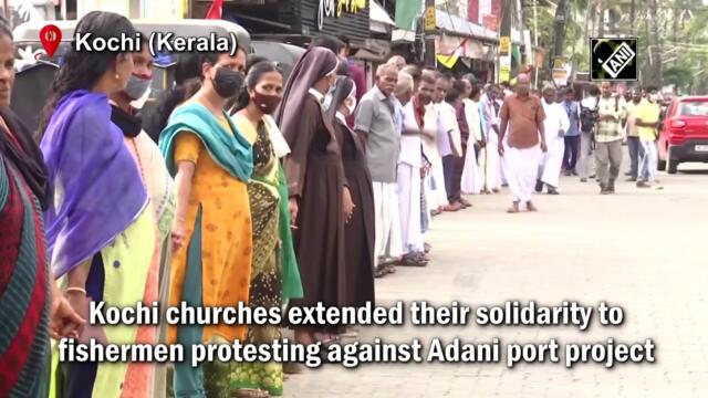 Kochi churches form human chain in support of Vizhinjam protest