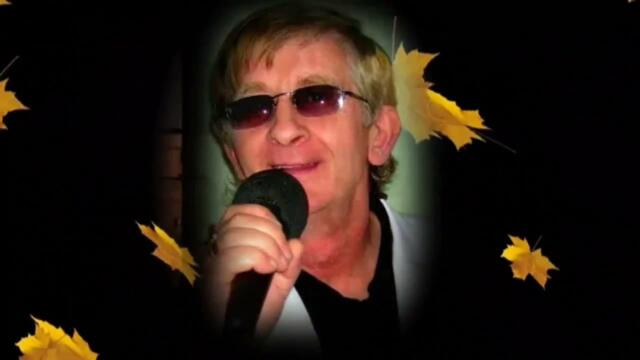 Анатолий Кулагин   -    ОСЕНЬ