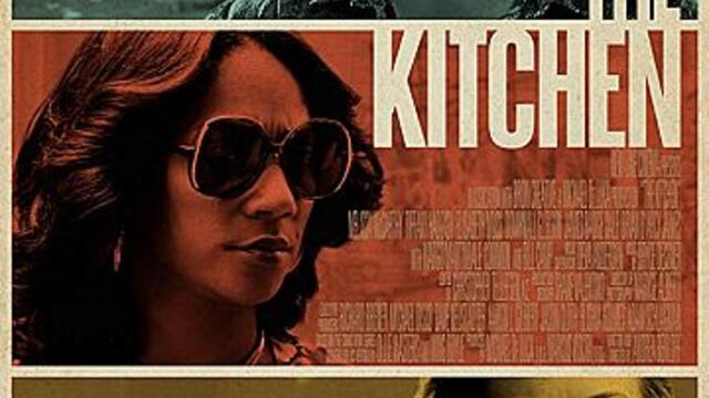 Кралици на престъпността (синхронен екип, дублаж на студио VMS, 12.09.2022 г.) (запис)