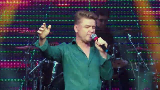 Данила Осенний  - "Горе-горькое"