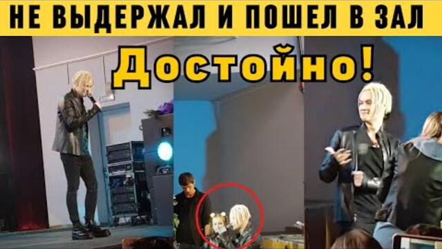 Шаман с девочкой поют дуэтом в Анапе