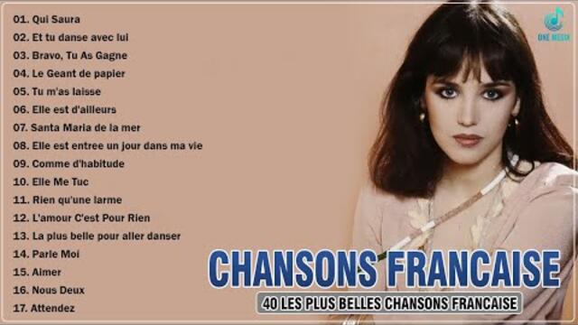 Les Plus Belles Chansons Françaises - Michel Sardou, C Jerome, Lara Fabian, Joe Dassin, Mike Brant