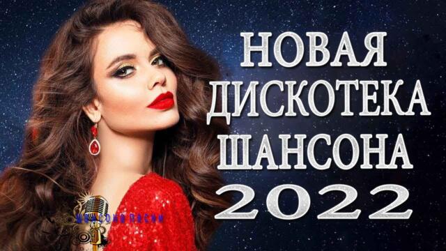 Отличная песня! Просто класс! Сон Любви!