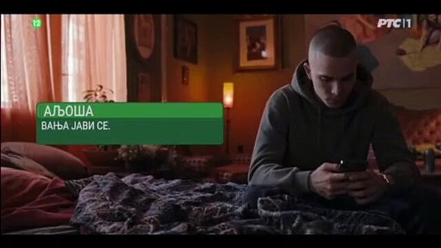 U Klinču Epizoda 11