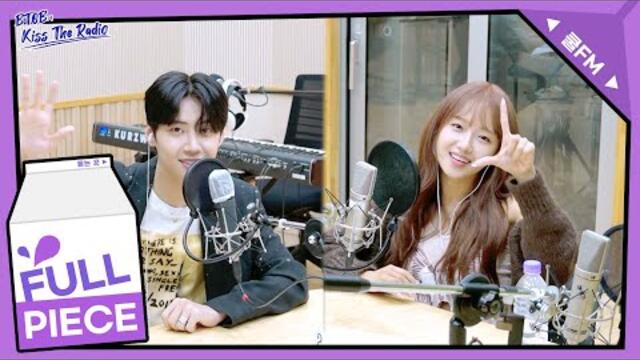 원샷 초대석 with 최유정, 이진혁 full ver. / [비투비의 키스 더 라디오] l KBS 220916 방송